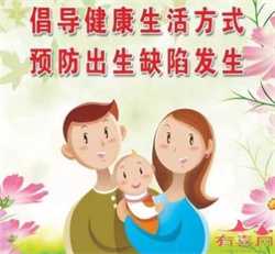 51岁做第三代试管婴儿成功率有多少_2022武汉大学中南医院三代试管胚胎筛查多